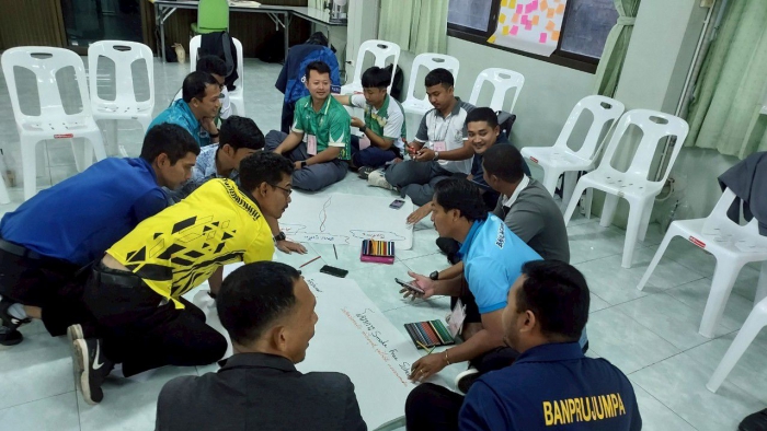 คำบรรยายภาพ
