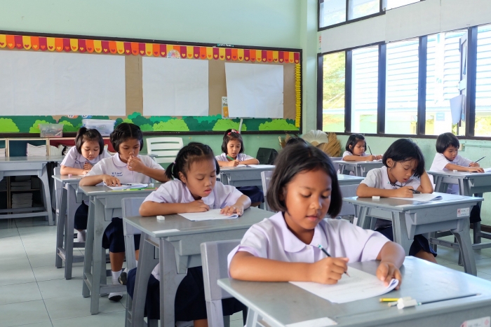 คำบรรยายภาพ