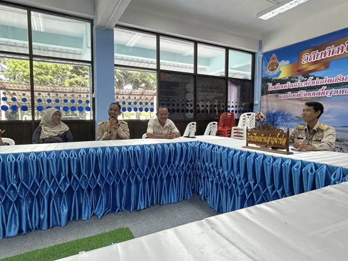 คำบรรยายภาพ