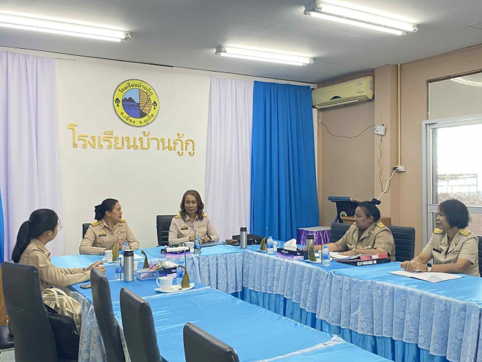 คำบรรยายภาพ