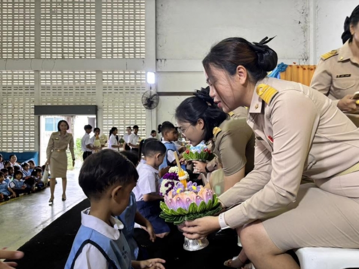 คำบรรยายภาพ