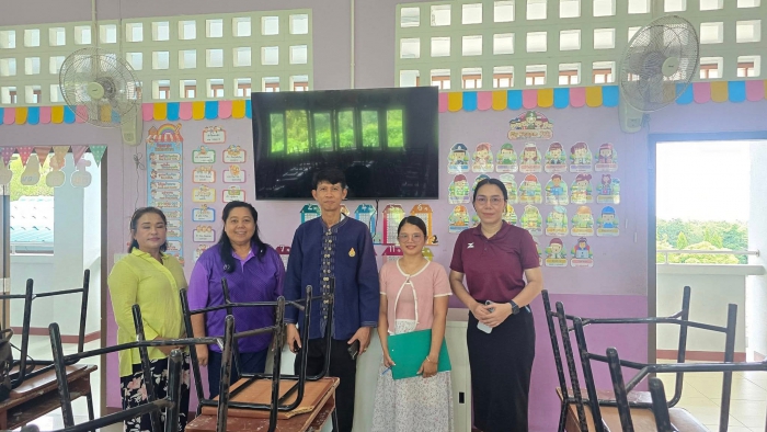 คำบรรยายภาพ
