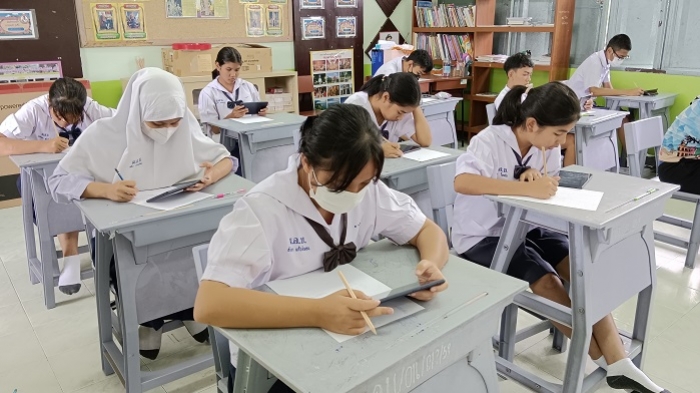 คำบรรยายภาพ
