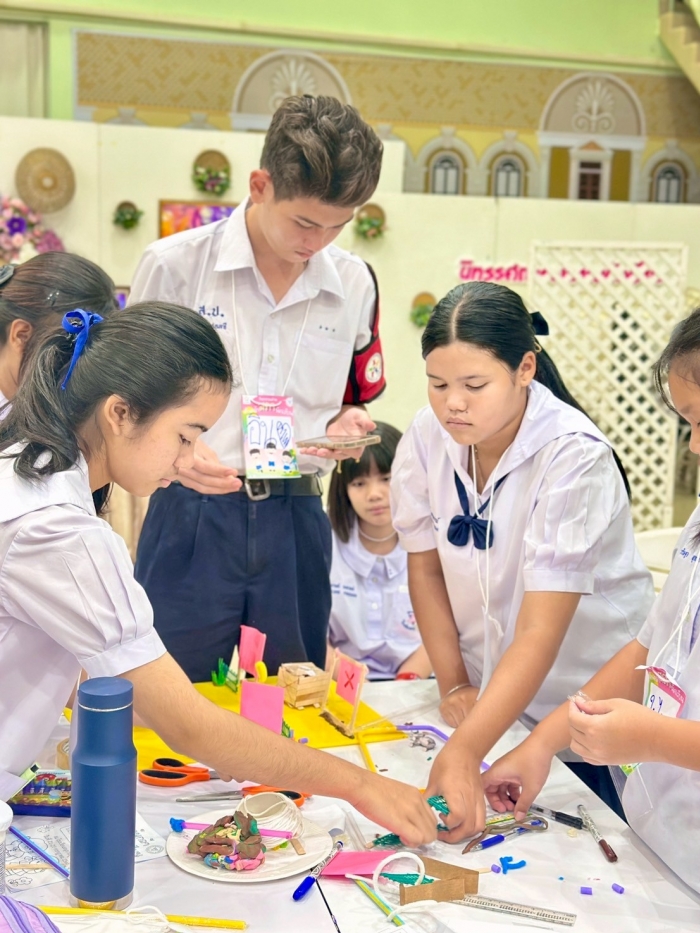 คำบรรยายภาพ