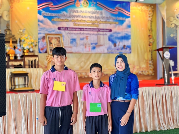 คำบรรยายภาพ