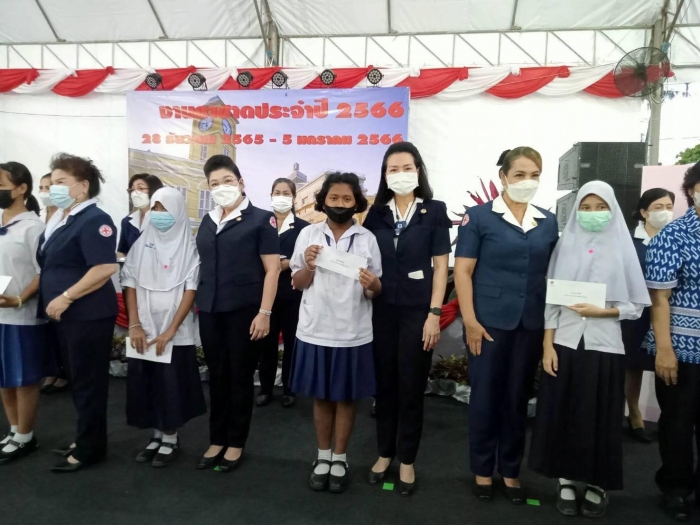 รับมอบทุนเหล่ากาชาด จังหวัดภูเก็ต