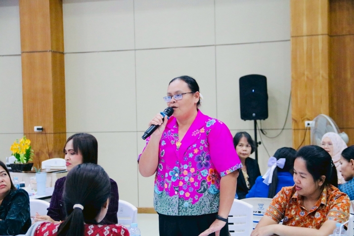 คำบรรยายภาพ