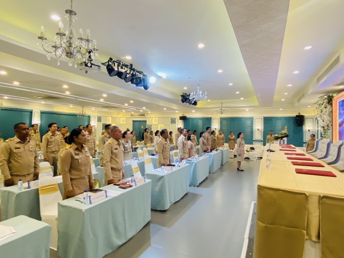 คำบรรยายภาพ