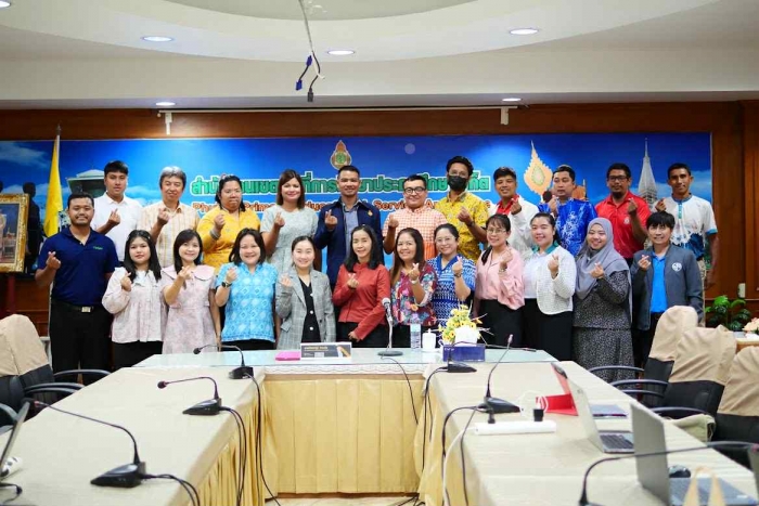 คำบรรยายภาพ