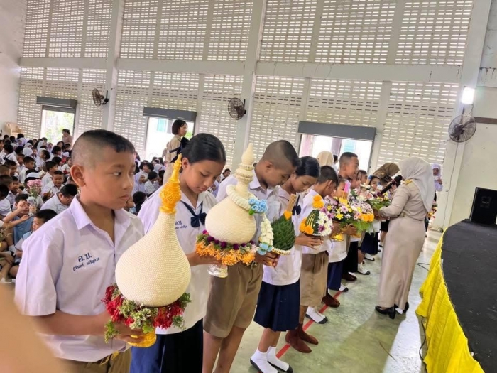 คำบรรยายภาพ