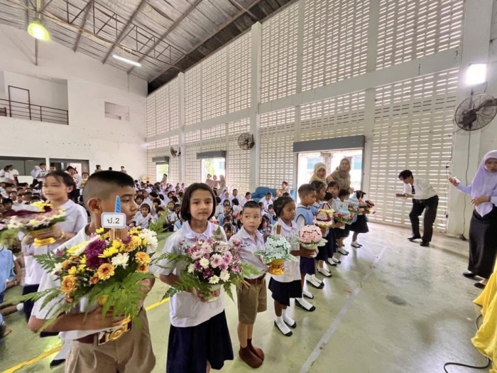 คำบรรยายภาพ