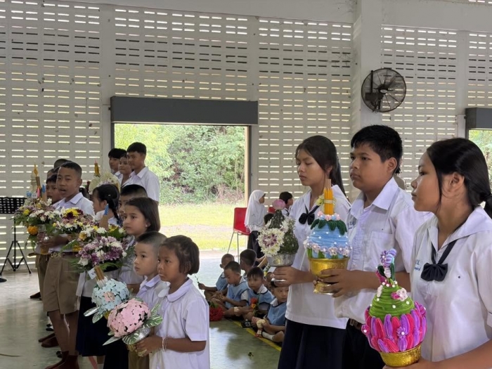 คำบรรยายภาพ