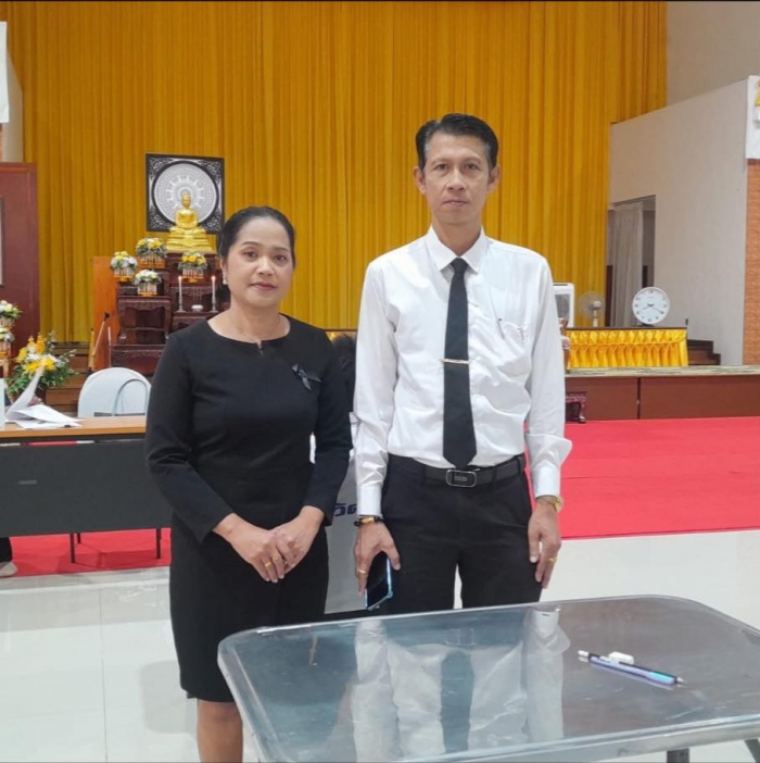คำบรรยายภาพ
