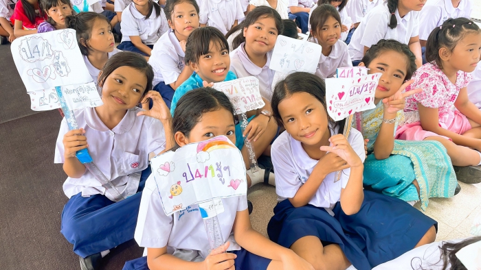 คำบรรยายภาพ