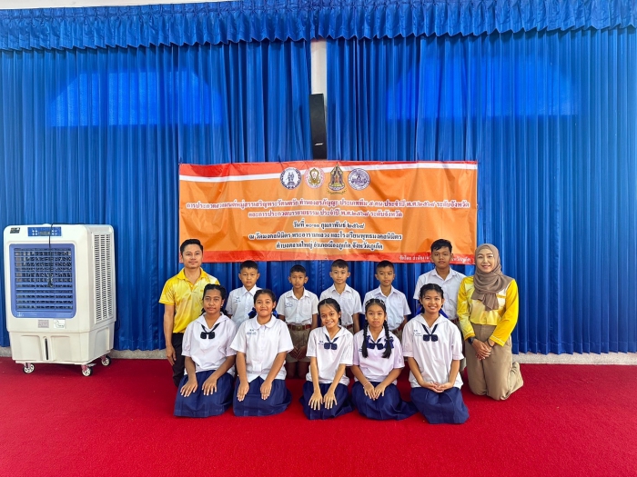 คำบรรยายภาพ