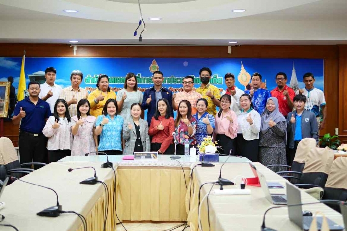 คำบรรยายภาพ