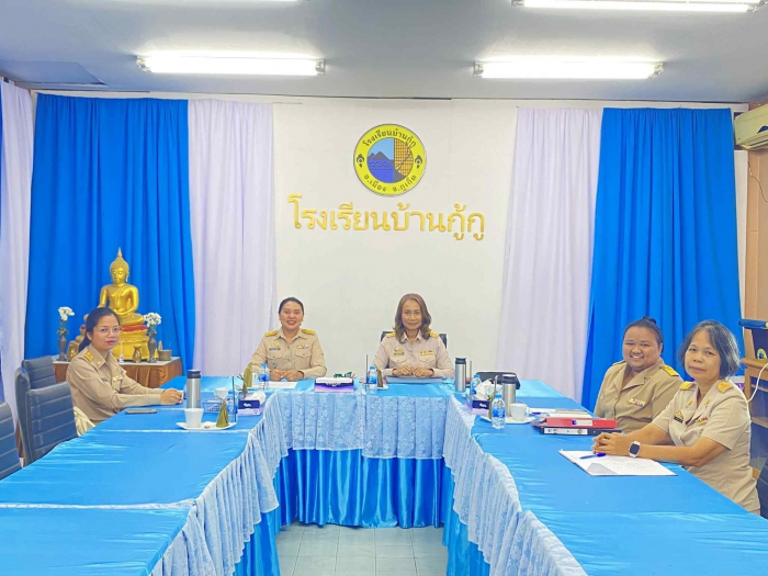 คำบรรยายภาพ