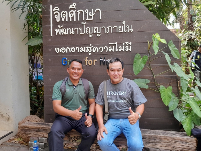 คำบรรยายภาพ