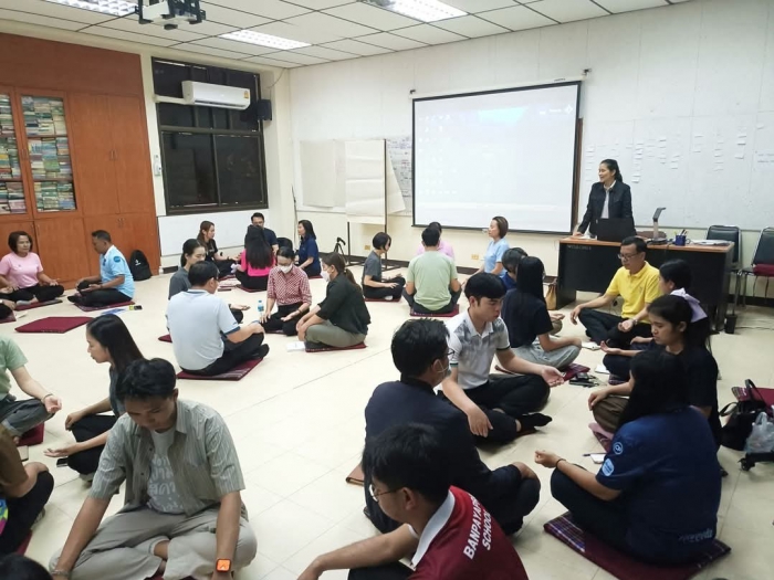 คำบรรยายภาพ