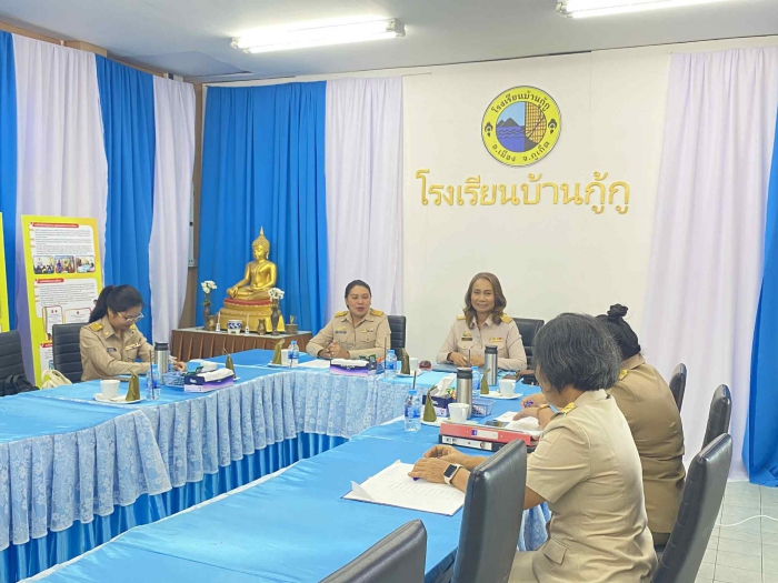 คำบรรยายภาพ