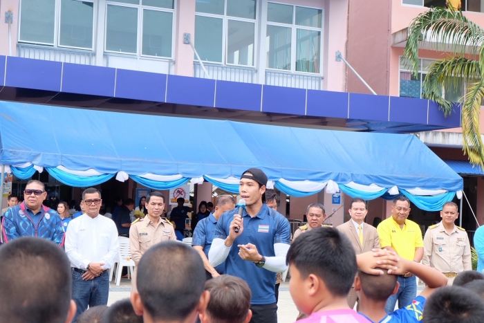คำบรรยายภาพ