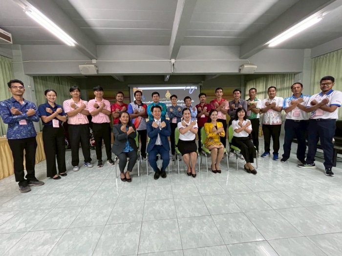คำบรรยายภาพ