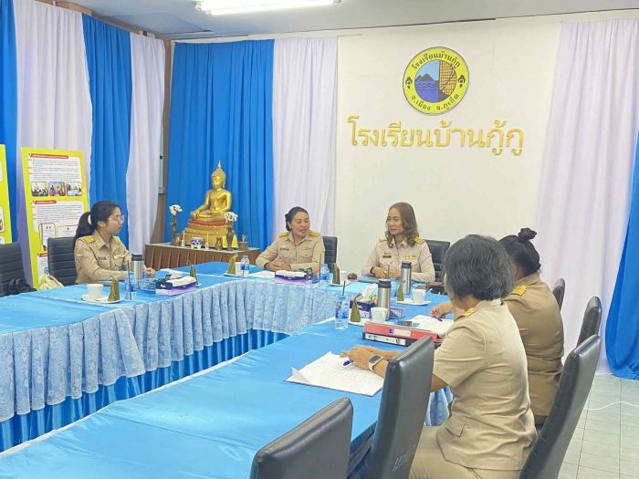 คำบรรยายภาพ