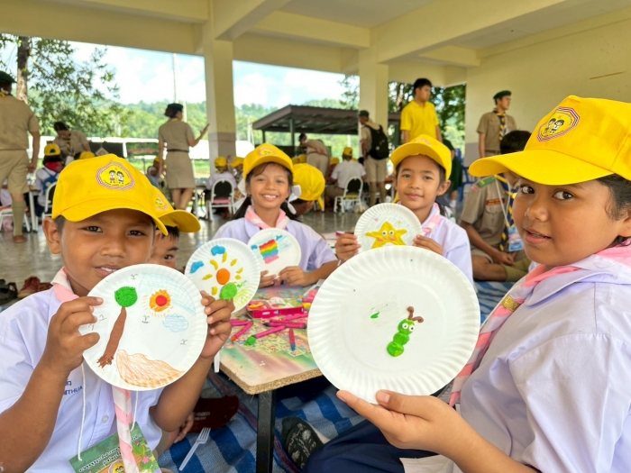 คำบรรยายภาพ