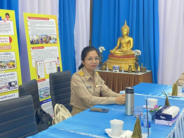 คำบรรยายภาพ