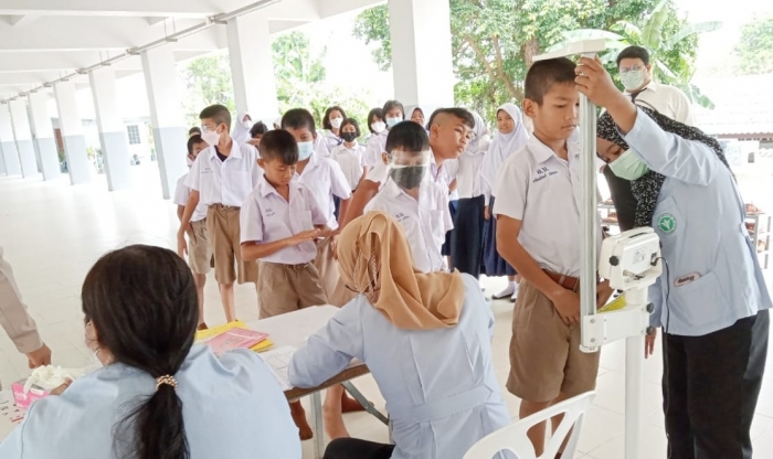 คำบรรยายภาพ