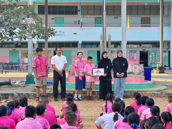 คำบรรยายภาพ
