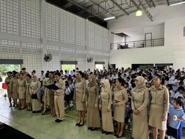 คำบรรยายภาพ