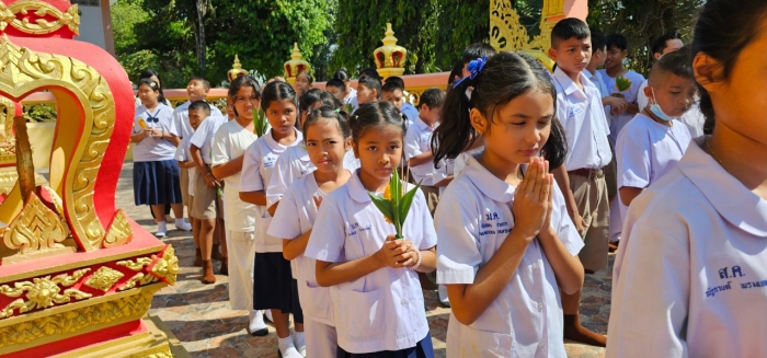 คำบรรยายภาพ