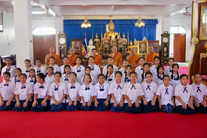 คำบรรยายภาพ