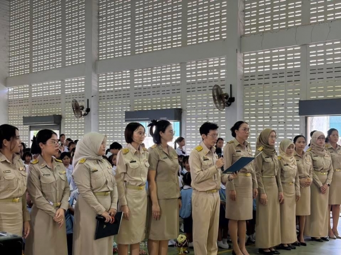คำบรรยายภาพ