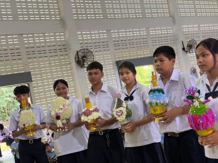 คำบรรยายภาพ