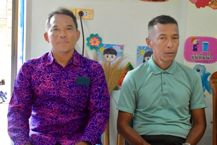 คำบรรยายภาพ