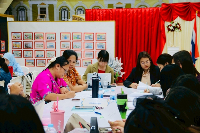 คำบรรยายภาพ