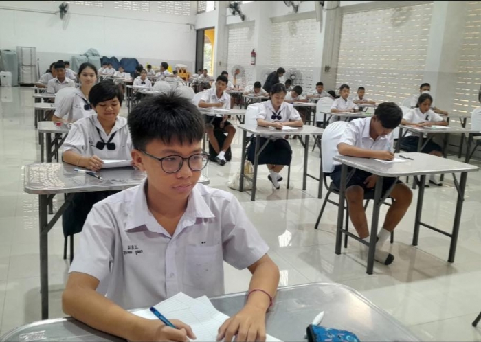 คำบรรยายภาพ