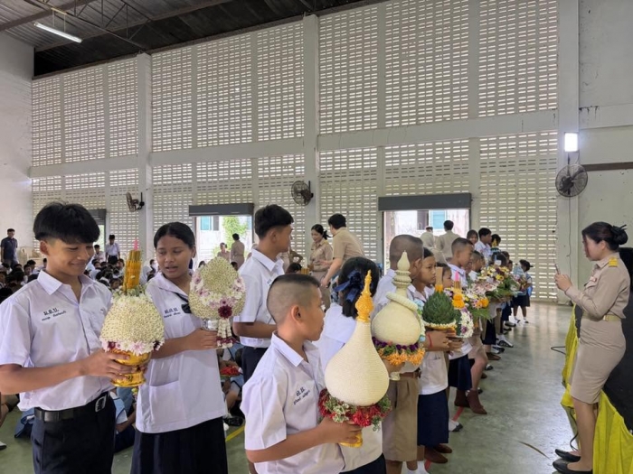 คำบรรยายภาพ