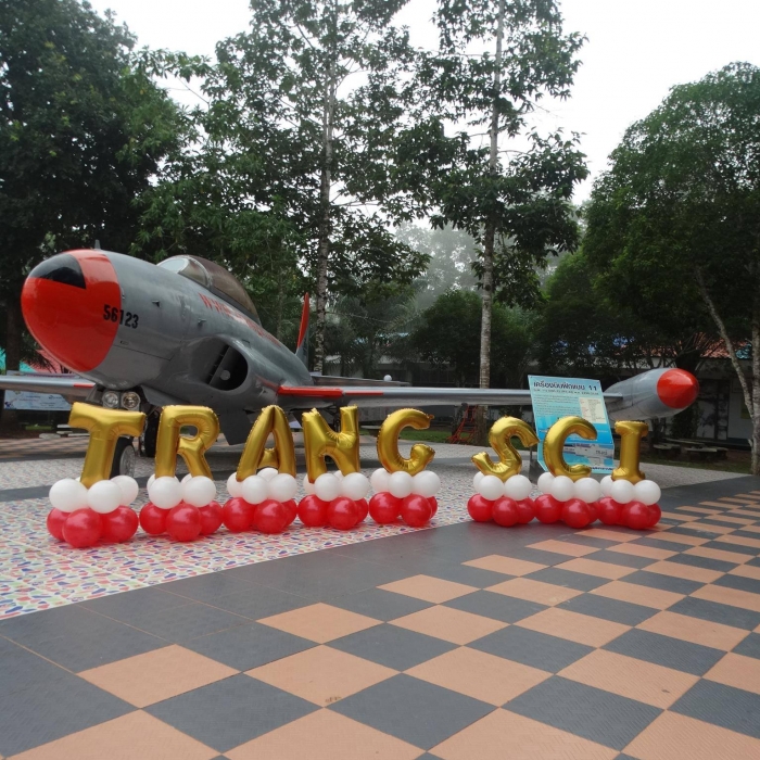 คำบรรยายภาพ