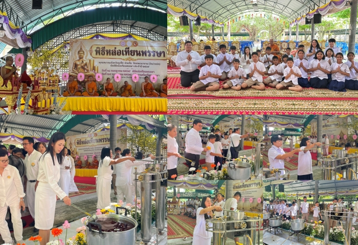 ร่วมพิธีหล่อเทียนพรรษา เนื่องในโอกาสวันอาสาฬหบูชาและวันเข้าพรรษา ประจำปี ๒๕๖๙