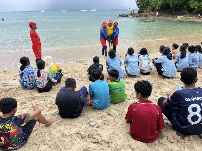 คำบรรยายภาพ