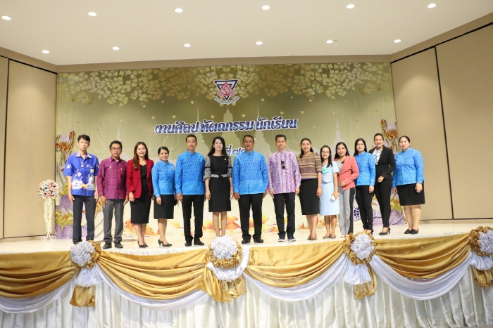 คำบรรยายภาพ