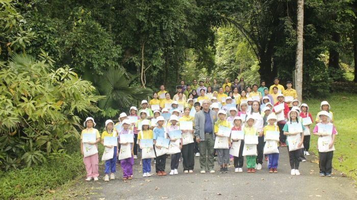 คำบรรยายภาพ