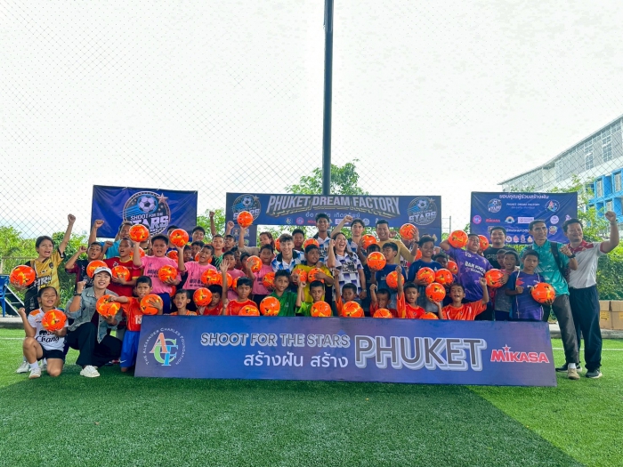 คำบรรยายภาพ