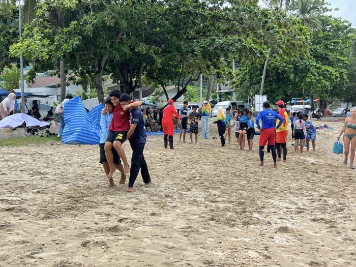 คำบรรยายภาพ