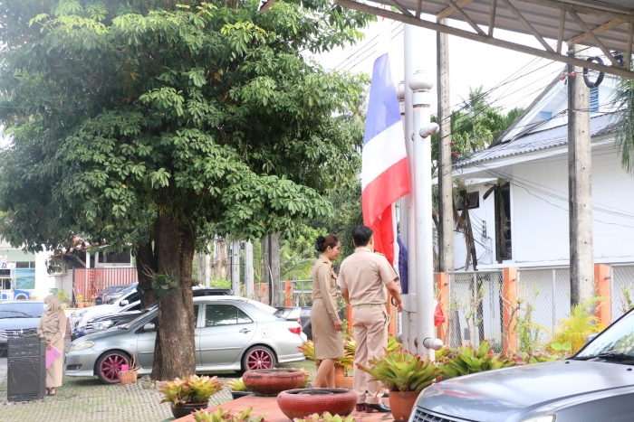 คำบรรยายภาพ