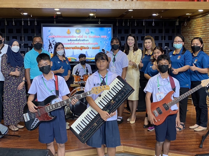 คำบรรยายภาพ