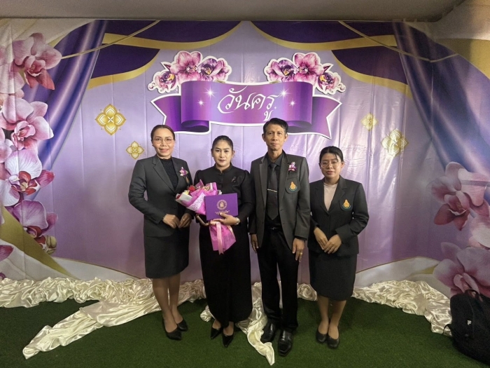 คำบรรยายภาพ